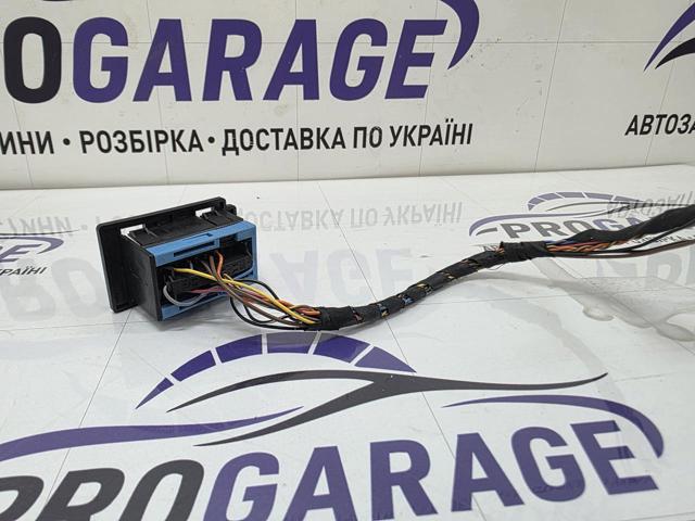 61139232596 купить Чернигов