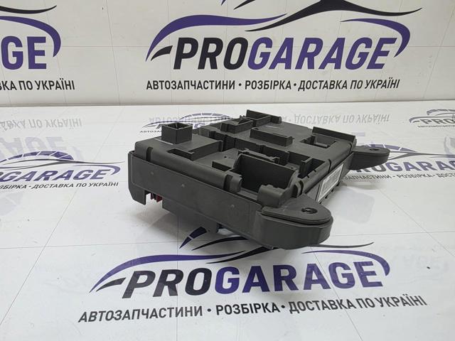 61146931687 Блок предохранителей купить Ужгород