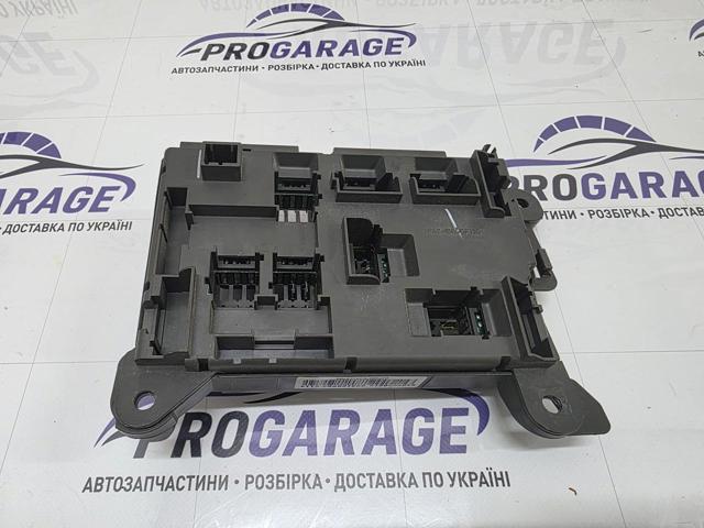 BMW 61146931687 Блок предохранителей в наличии Винница