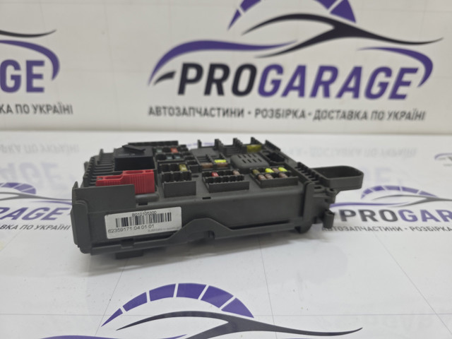 61146931687 BMW Блок предохранителей купить в Львов