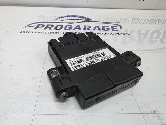 61149153418 BMW купить в Запорожье