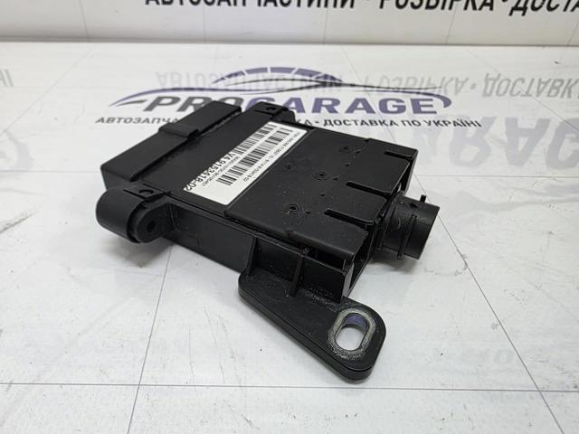 BMW 61149153418 в наличии Каменское