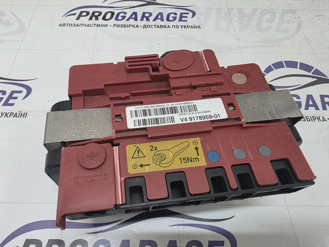 61149178959 BMW купить в Сумы
