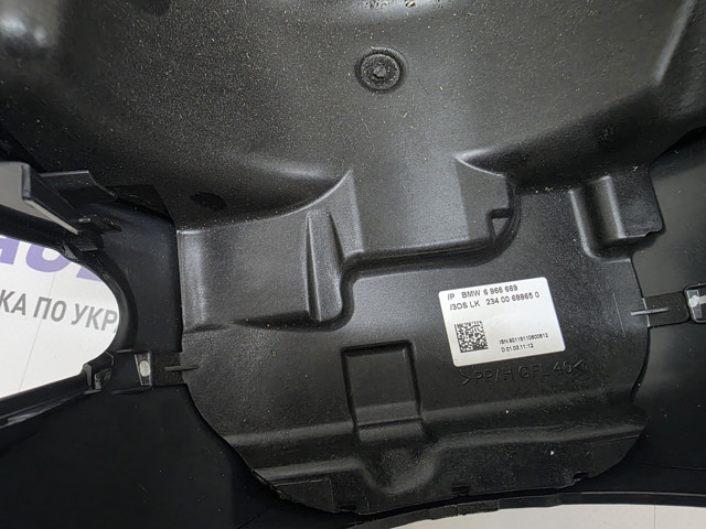 BMW 61316966669 Защитный кожух рулевого механизма в наличии Ирпень