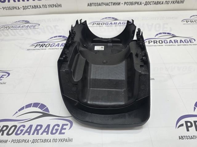 61316966669 BMW Защитный кожух рулевого механизма купить в Одесса