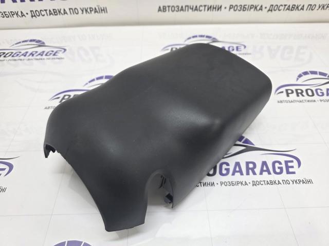 Защитный кожух рулевого механизма 61316966669 BMW