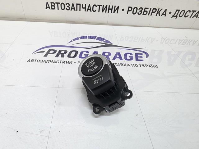 61319153831 BMW Кнопка запуска двигателя купить в Чернигов