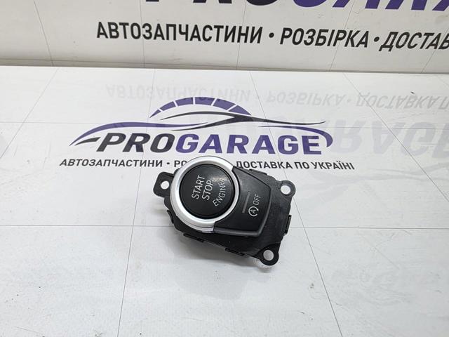 Кнопка стоп-старт 61319153831 BMW