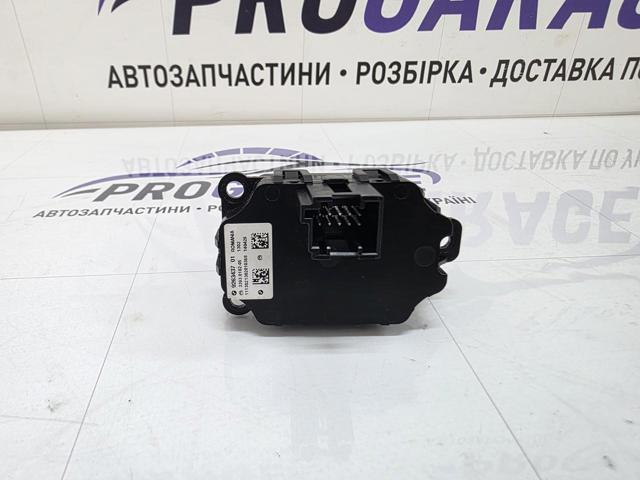 61319153831 BMW Кнопка запуска двигателя купить в Киев