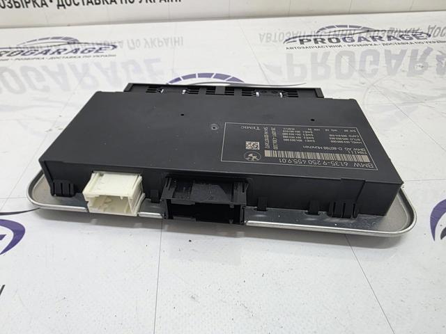 61359250455 BMW купить в Ирпень
