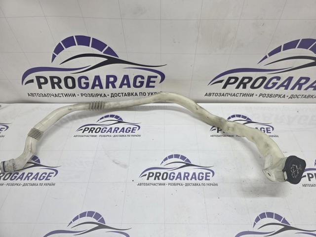 Горловина бачка омывателя 61667203270 BMW
