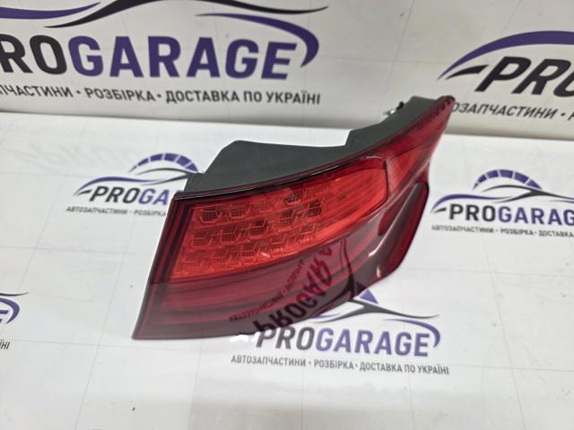 BMW 63217203230 Фонарь задний правый внешний в наличии Чернигов