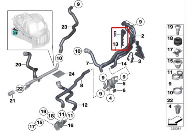 64119144101 BMW купить в Полтава