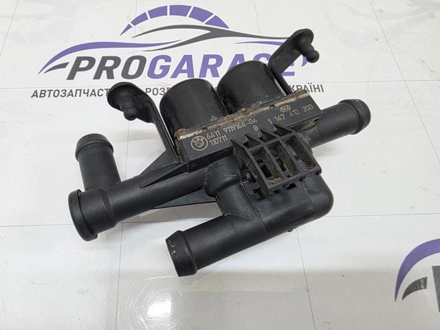 Кран отопителя 64219310349 BMW