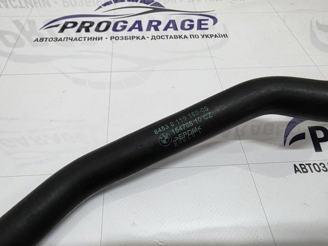 BMW 64539119169 Патрубок системы охлаждения в наличии Кривой Рог