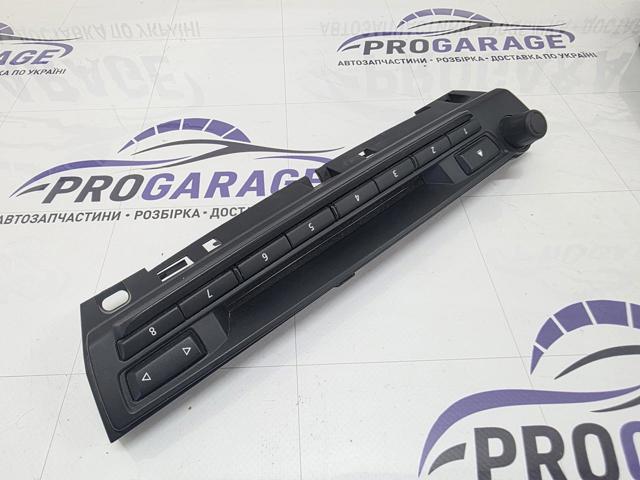 65129228176 BMW купить в Запорожье