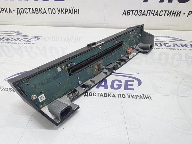 BMW 65129228176 в наличии Ровно