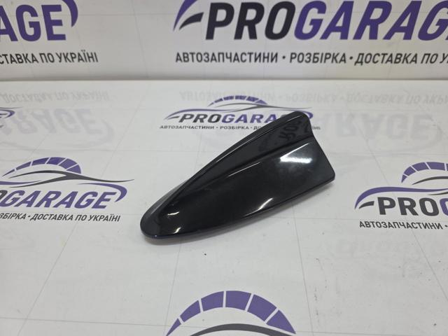BMW 65200420271 в наличии Запорожье