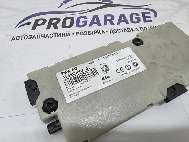 BMW 65209346816 в наличии Житомир
