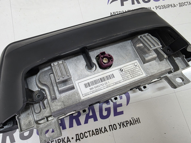 65509270393 BMW Дисплей многофункциональный купить в Павлоград