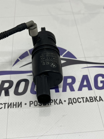Насос омывателя 67126934160 BMW