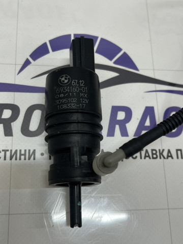 Двигатель омывателя лобового стекла Бмв 1