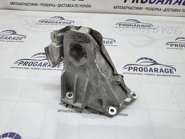 BMW 6790022 в наличии Павлоград