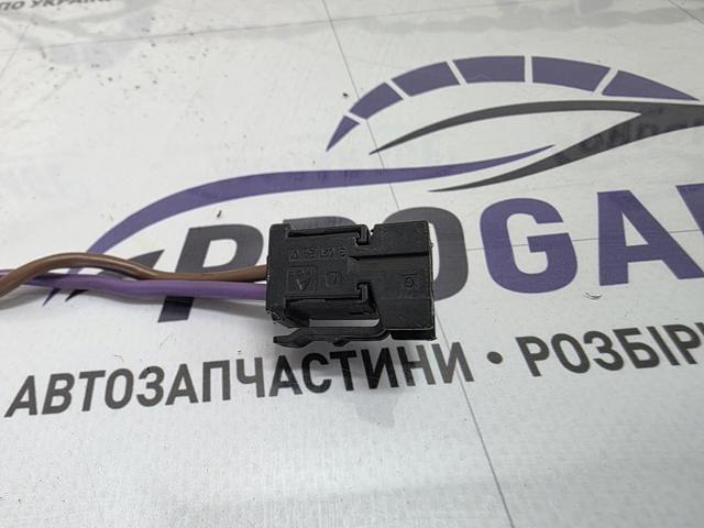 6931884 купить Днепр