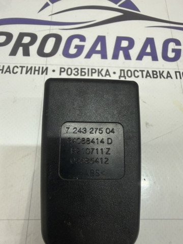 72117243275 купить Ирпень