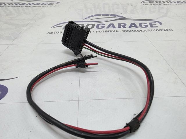7550520 BMW купить в Винница