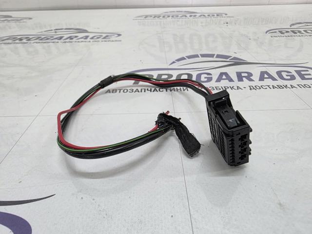 7550520 BMW купить в Кривой Рог