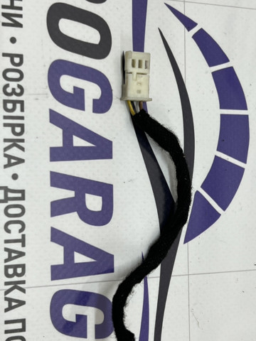 8377066 BMW купить в Ровно