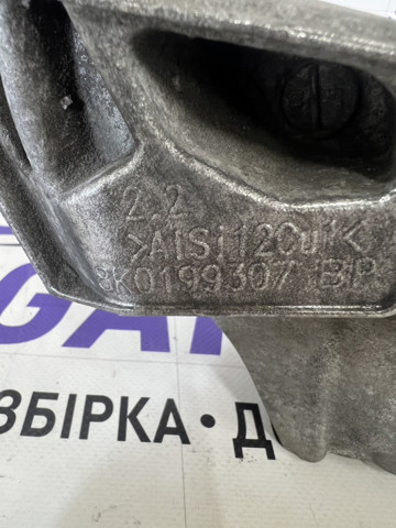VAG 8K0199307 в наличии Николаев