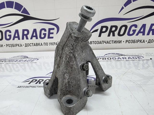 8K0199307BJ VAG купить в Запорожье