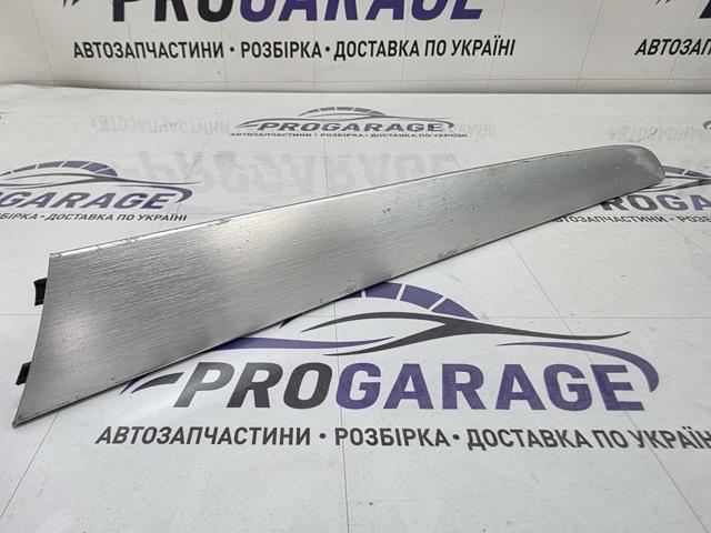 8K0867410 VAG купить в Одесса