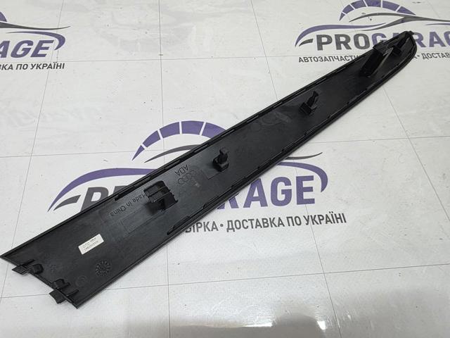 VAG 8K0867410 в наличии Ирпень