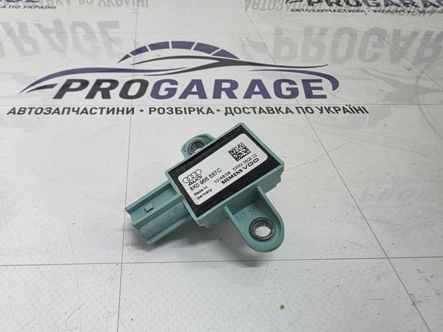 Датчик Айрбег передний 8K0955557C VAG