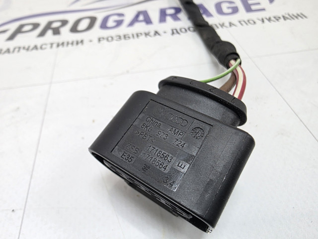 Разъем (фишка) катушки зажигания 8K0973724 VAG