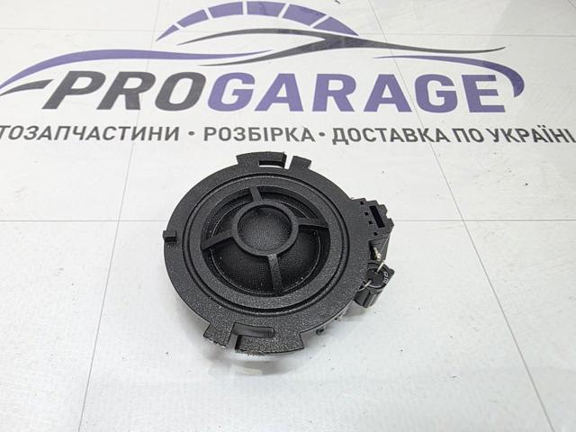 8R0035399C VAG купить в Запорожье