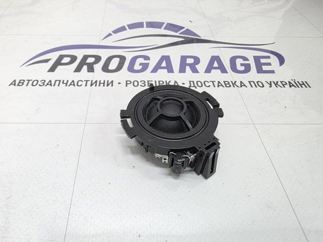 8R0035399C купить Львов