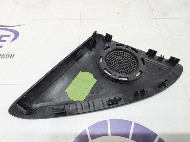 8R0035423A VAG купить в Черновцы
