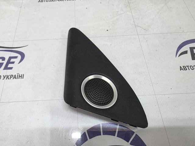 8R0035423A VAG купить в Кривой Рог