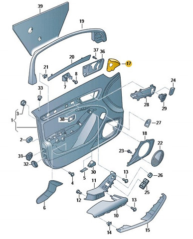 VAG 8R0035423A в наличии Хмельницкий