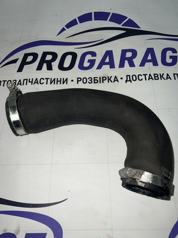8R0145709H VAG Шланг (патрубок) интеркуллера купить в Львов