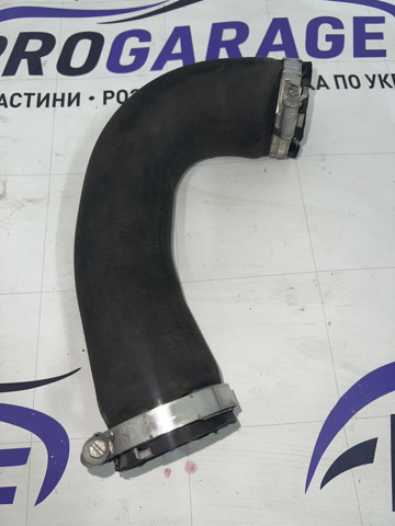 VAG 8R0145709H Шланг (патрубок) интеркуллера в наличии Кривой Рог