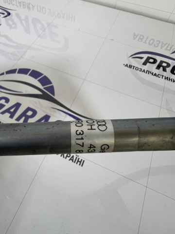 8R0317818AK купить Украина
