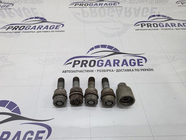 VAG 8R0698139 в наличии Хмельницкий