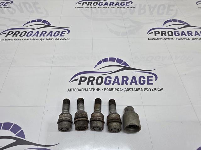 8R0698139 VAG купить в Чернигов