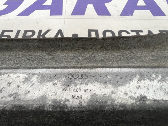 8R0804813 VAG купить в Полтава