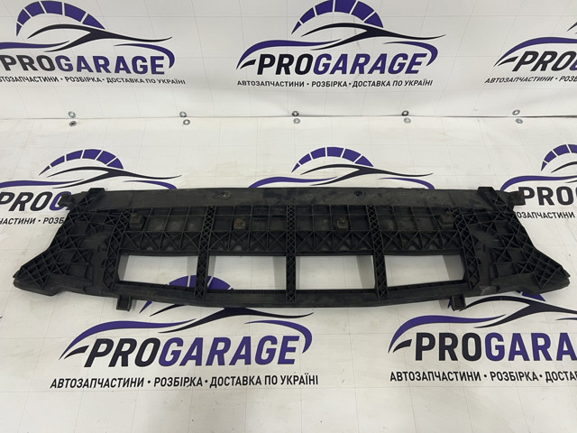 8R0807233A VAG Защита бампера переднего купить в Полтава